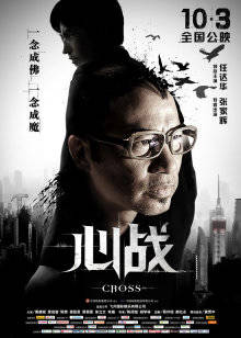 日本无码有板深雪与公公干